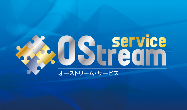 OStream